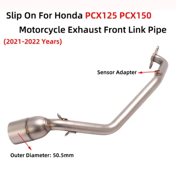 Слипоны За Honda PCX 125 PCX 150 2021 2022 Модификация на Система за Изпускане на Изгорелите Газове Мотоциклет Предната Съединителна Тръба 51 мм Свързващ Муфель