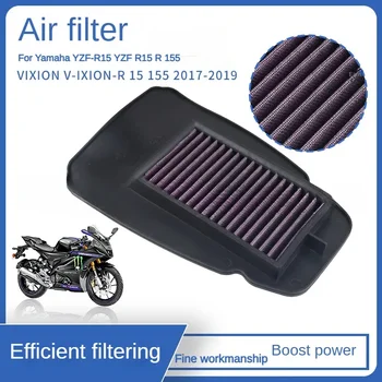 Смяна на въздушния филтър Higt Flow Cleaner за мотоциклет YAMAHA YZF-R15 R15V3 17-19