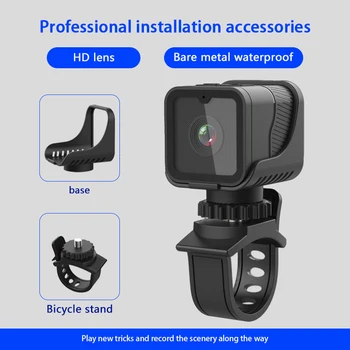 Спортна мини камера с висока разделителна способност 1080p с точка за достъп Wi-Fi, преносима водоустойчива камера, секретарят на шофиране мотоциклети и велосипеди