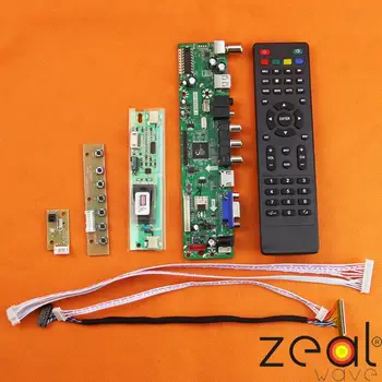 Такса контролер, ТВ, HDMI, VGA, USB CVBS RF LCD за 21,5 