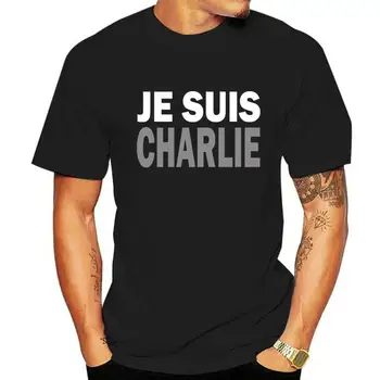 Тениска Je Suis Charlie I am Hebdo Support France Protest Мъжка тениска 1041