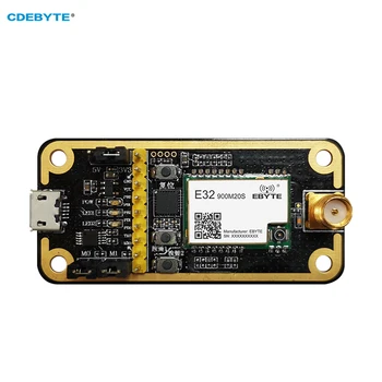 Тест такса CDEBYTE E32-900MBL-01 за E32-900M20S Development Evaluation Kit Резервен USB-интерфейс за Главен Управител на MCU STM8L151G4