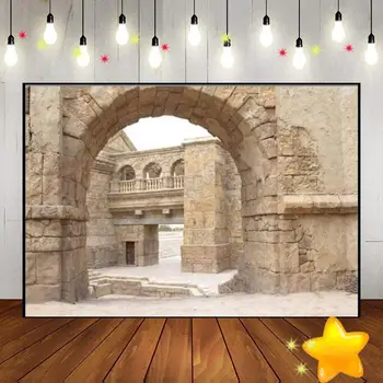 Фонът на снимката на Стената на Плача в Ерусалим Еврейската Нова Година Детски душ Рош Ха Шана Украса за рожден ден на Поръчка